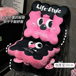 默默爱可爱坐垫学生教室凳子防屁股痛专用垫办公室靠垫汽车椅子垫