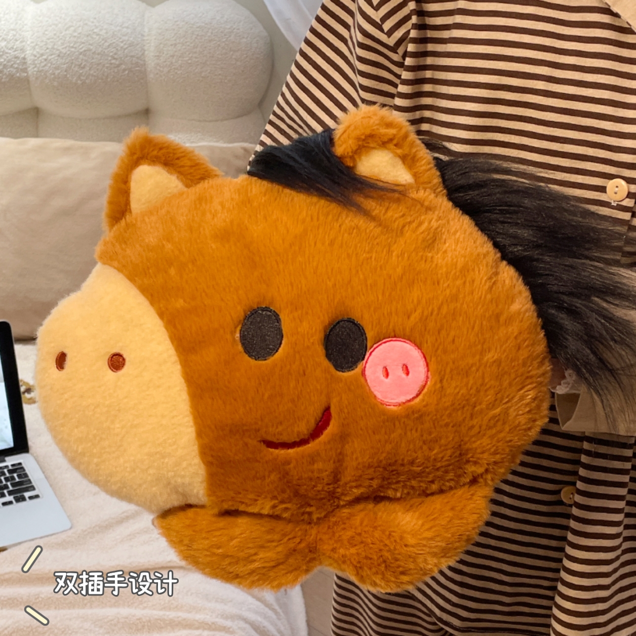 默默爱热水袋充电防爆正品暖手袋