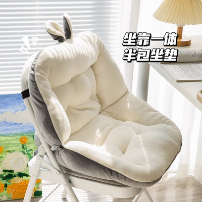 默默爱 冬季坐垫宿舍靠背一体式椅子垫座位垫护腰腰靠背垫加厚