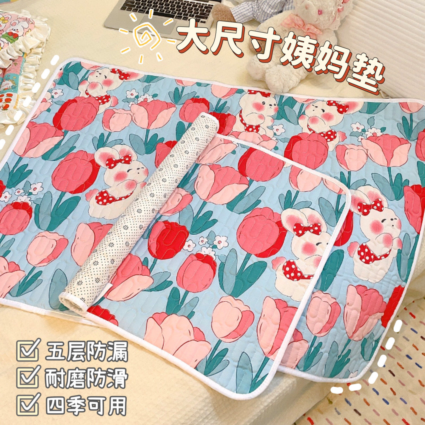 默默爱 大学生床上用品宿舍好物寝室生活必备品大全开学住校生,节庆用品/礼品,创意礼盒/礼品套组,淘宝优惠券,粉丝福利购,淘宝优惠卷