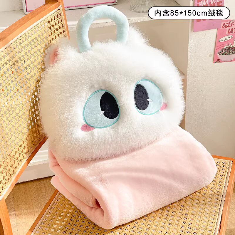 Momoi 抱枕被子两用可爱毯子二合一办公室午睡空调毯学生车载枕头