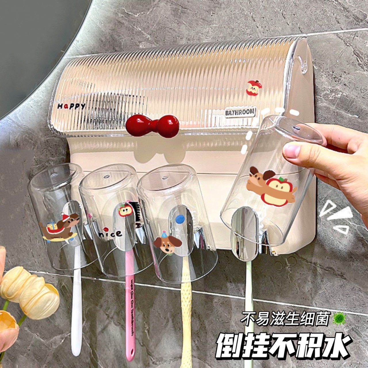 免打孔牙刷置物架，有效防水防尘。