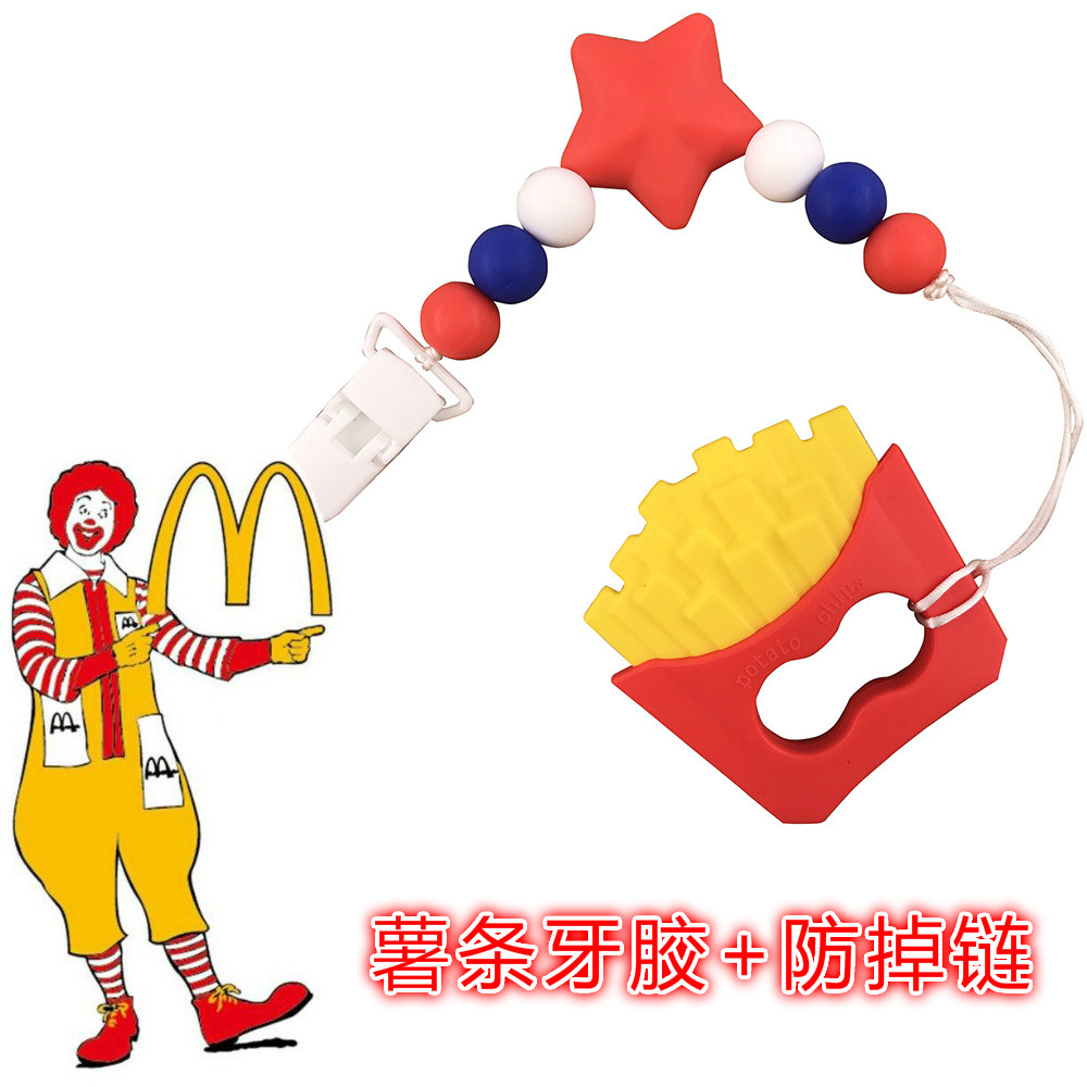 ÊíÌõÑÀ½ºÄÌ×ìÁ´Ê³Æ·¼¶¹è½º²»º¬BPA°²¸§ÄÌ×ì¼ÐÒ§½º¹Ì³ÝÆ÷Ä¥ÑÀÍæ¾ß