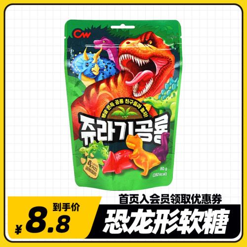 软糖80g韩国进口青右儿童