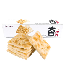 克丽安苏打原味饼干56g太口饼干韩国进口CROWN