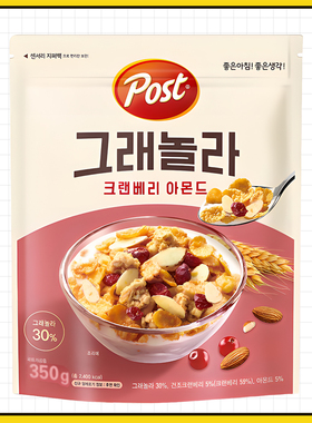 包邮post蔓越莓味350g早餐玉米片扁桃仁韩国燕麦粥蓝莓核桃金智媛