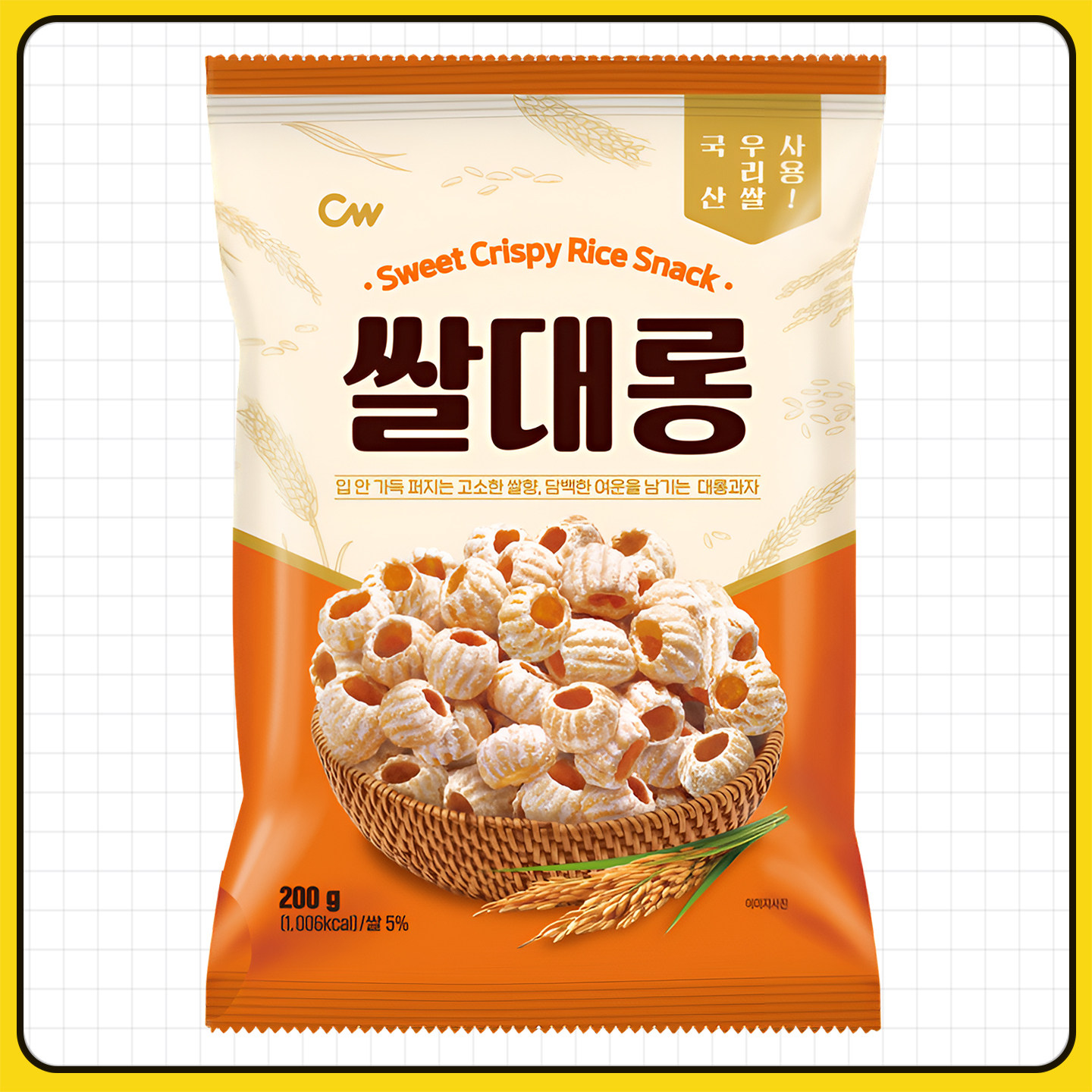 情友大米味膨化圈200g韩国进口青右零食韩式传统爆米花