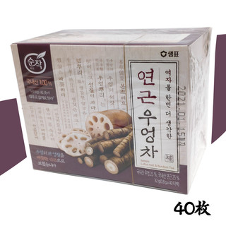 膳府纯作莲藕牛蒡茶40袋韩国进口袋泡茶包