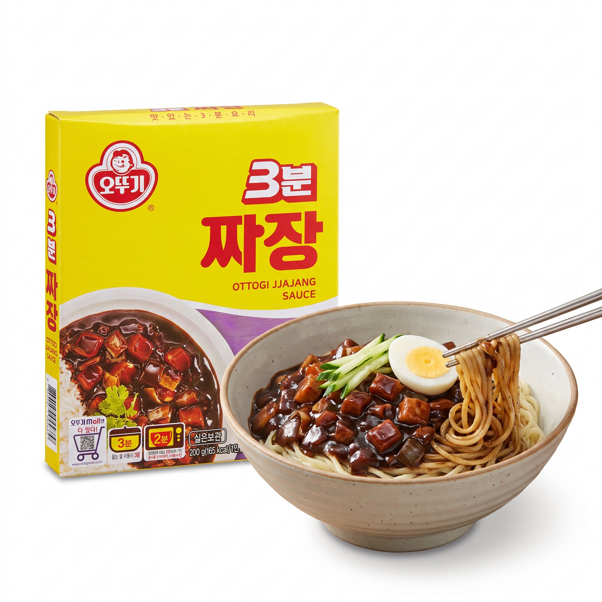 不倒翁3分咖喱200g韩国进口速食炸酱饭微辣味拌饭微波炉奥土基