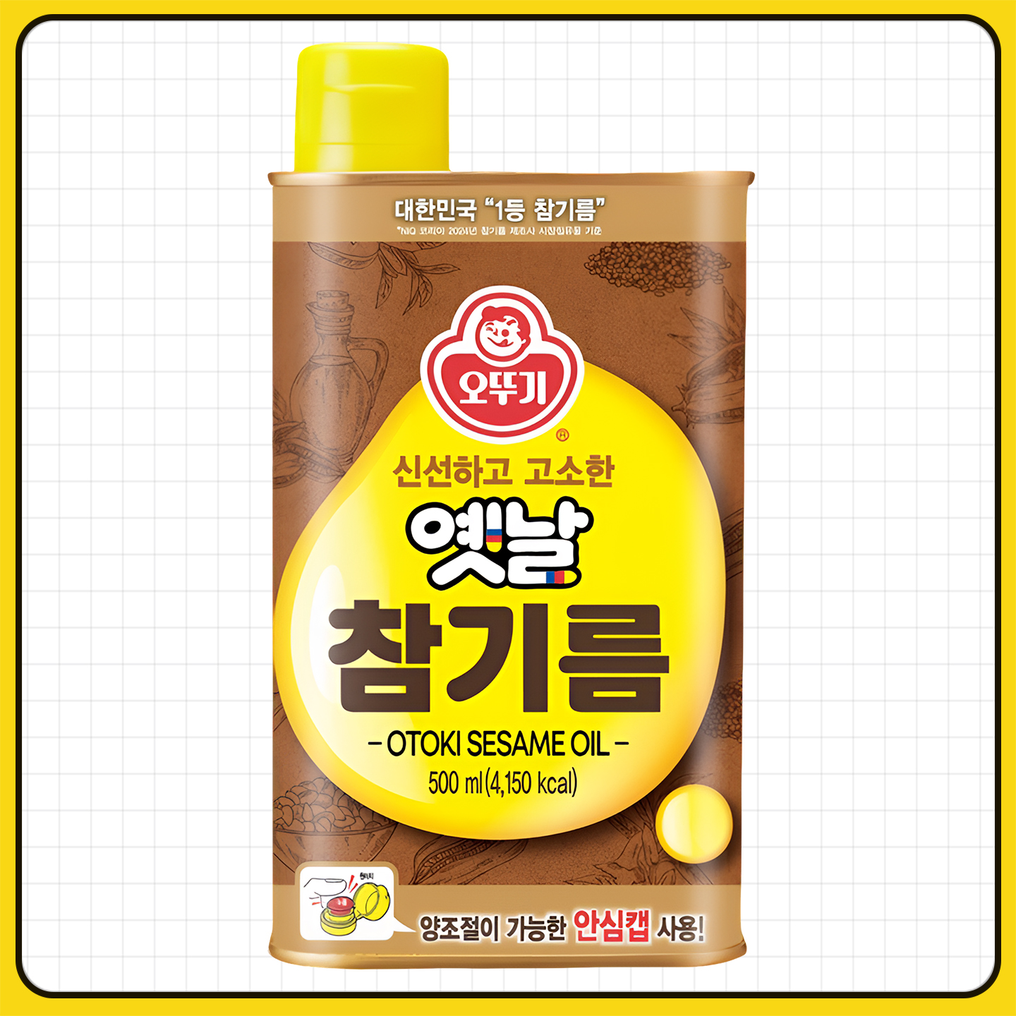 不倒翁炒芝麻粉油500ml