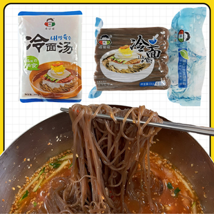 小伙子四季冷面1kg五人份可拌面朝鲜族延边韩国传统特产筋道