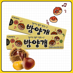 克丽安板栗羊羹50g韩国进口红豆糕传统口味孩子爱吃零食