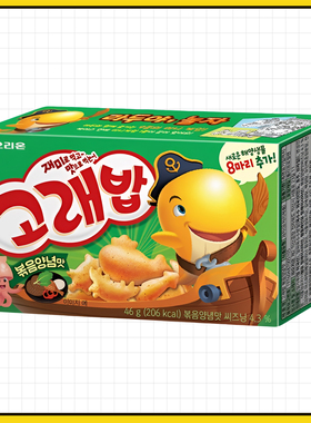 好丽友韩国进口好多鱼46g可爱造型薯片条非油炸儿童膨化零食酥脆