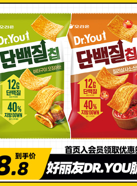 好丽友Dr.You辣椒味薯片60g黄油鱿鱼韩国进口膨化脆食品奥里恩
