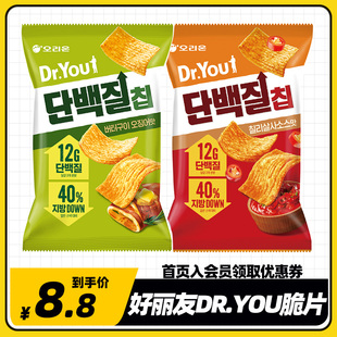 好丽友Dr.You辣椒味薯片60g黄油鱿鱼韩国进口膨化脆食品奥里恩