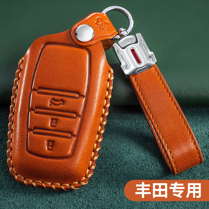 适用于丰田钥匙皮套 车用钥匙套创意礼品 汽车遥控套壳扣保护扣,汽车用品/电子/清洗/改装,车用钥匙包,淘宝优惠券,粉丝福利购,淘宝优惠卷