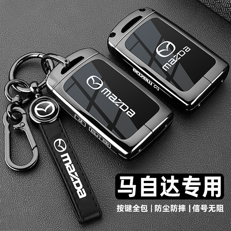 适用于马自达cx5钥匙套3昂克赛拉cx50阿特兹cx4睿翼cx30cx8包扣壳