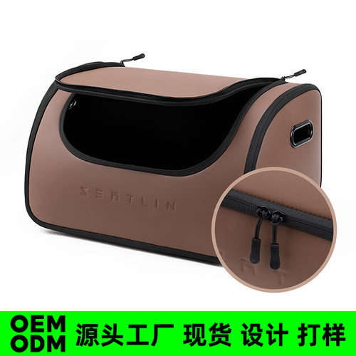 汽车后备箱收纳箱车用后备整理箱高级感车载用品自驾游车内储物箱