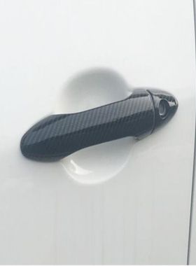 适用于12-17款起亚Cerato门碗拉手改装碳纤纹车把手外饰装饰用品