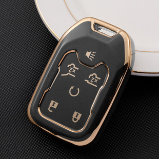 商务之星Savana全包Sierra扣Yukon软壳保护套男 通用GMC车钥匙改装