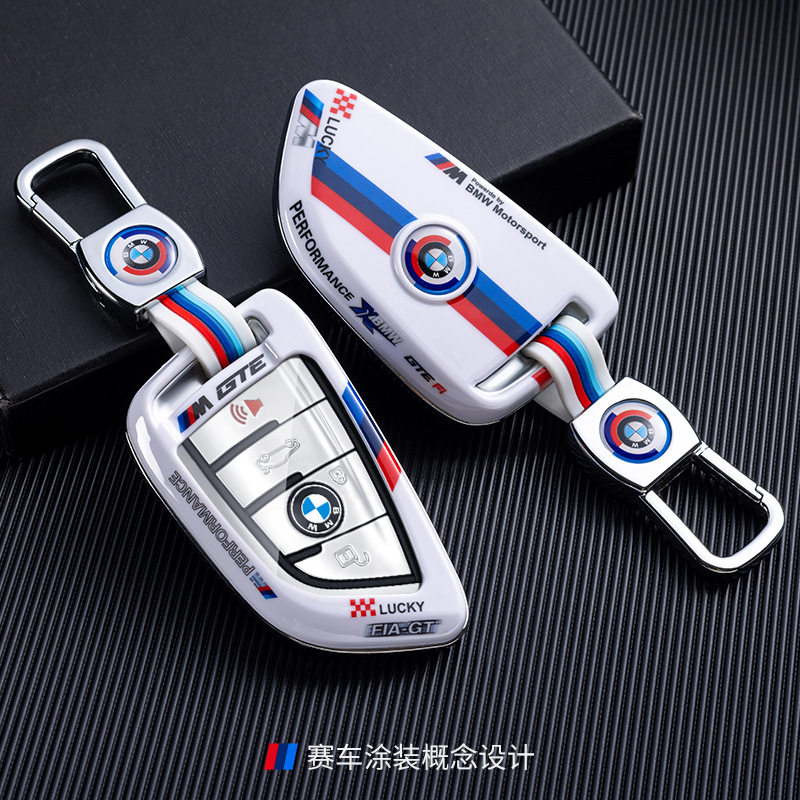 适用宝马钥匙套2021新款5系3系530壳1X3X4X5X6刀锋525li车320壳扣