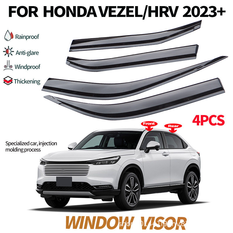 跨境适用本田缤智车窗晴雨挡雨板Honda Vezel 2023+ Window visor
