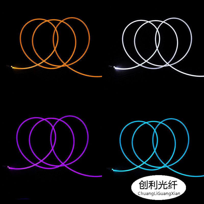 鑫创利实心透明通体侧亮光纤氛围灯导光条塑料导光纤维MMA泳池灯