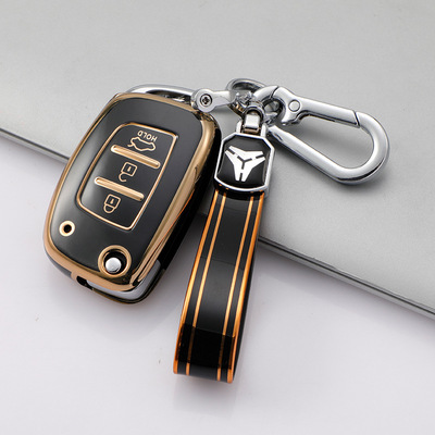 适用北京现代索纳塔钥匙套ix35ix25名图朗动悦纳途胜全包钥匙包