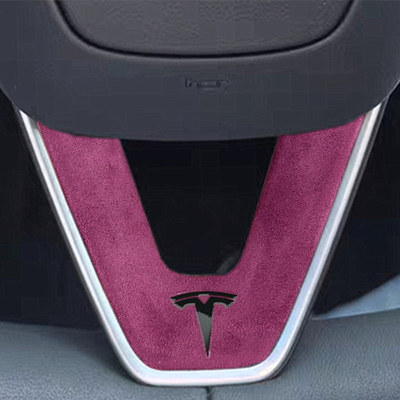 适用特斯拉方向盘贴model3modelY焕新款YL改装配件车标贴翻毛皮