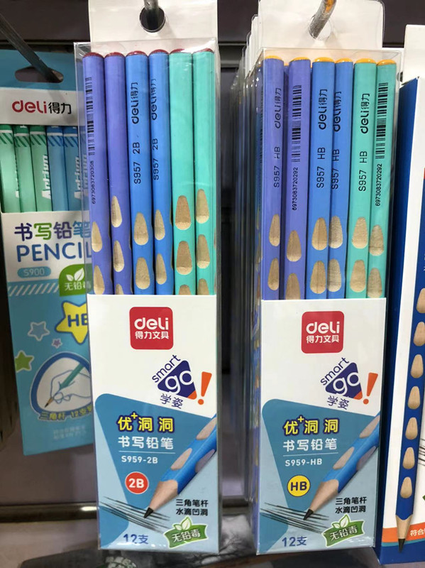 得力洞洞铅笔学生hb三角杆12支2B