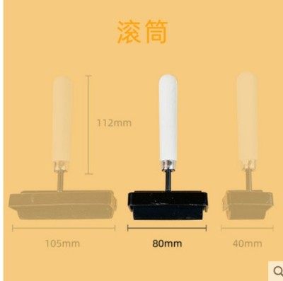 包邮 版画滚筒橡胶滚轮 版画胶辊 版画油墨滚筒 版画工具