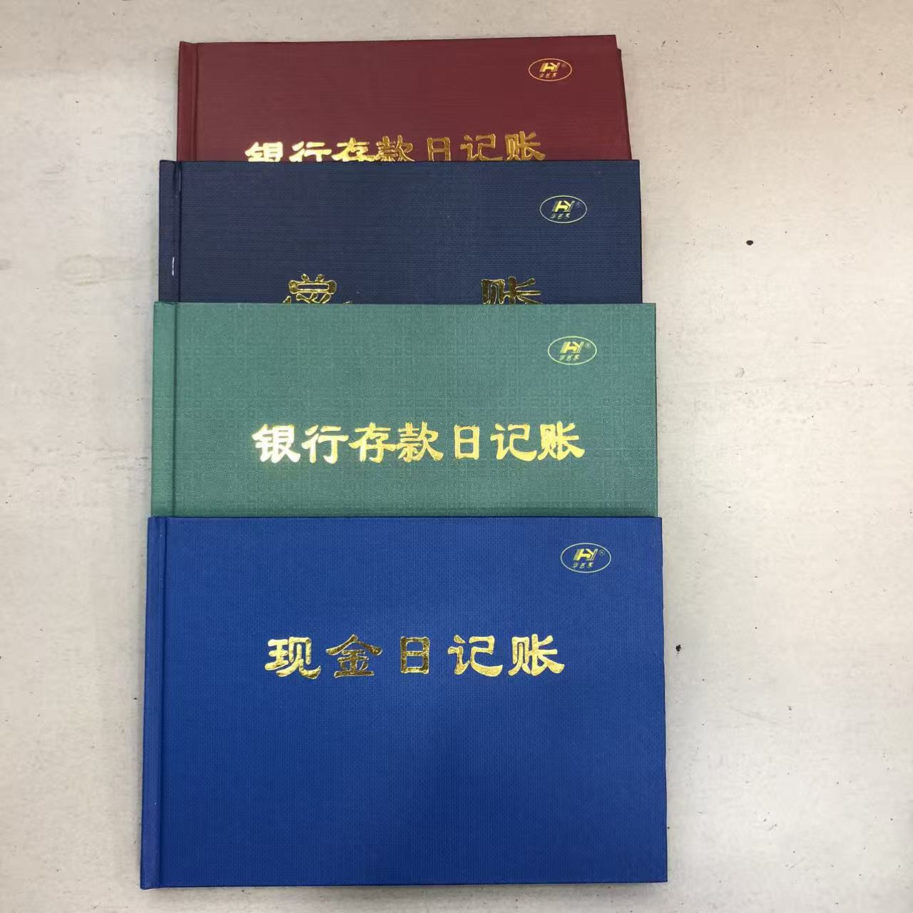 32开现金日记明细账本