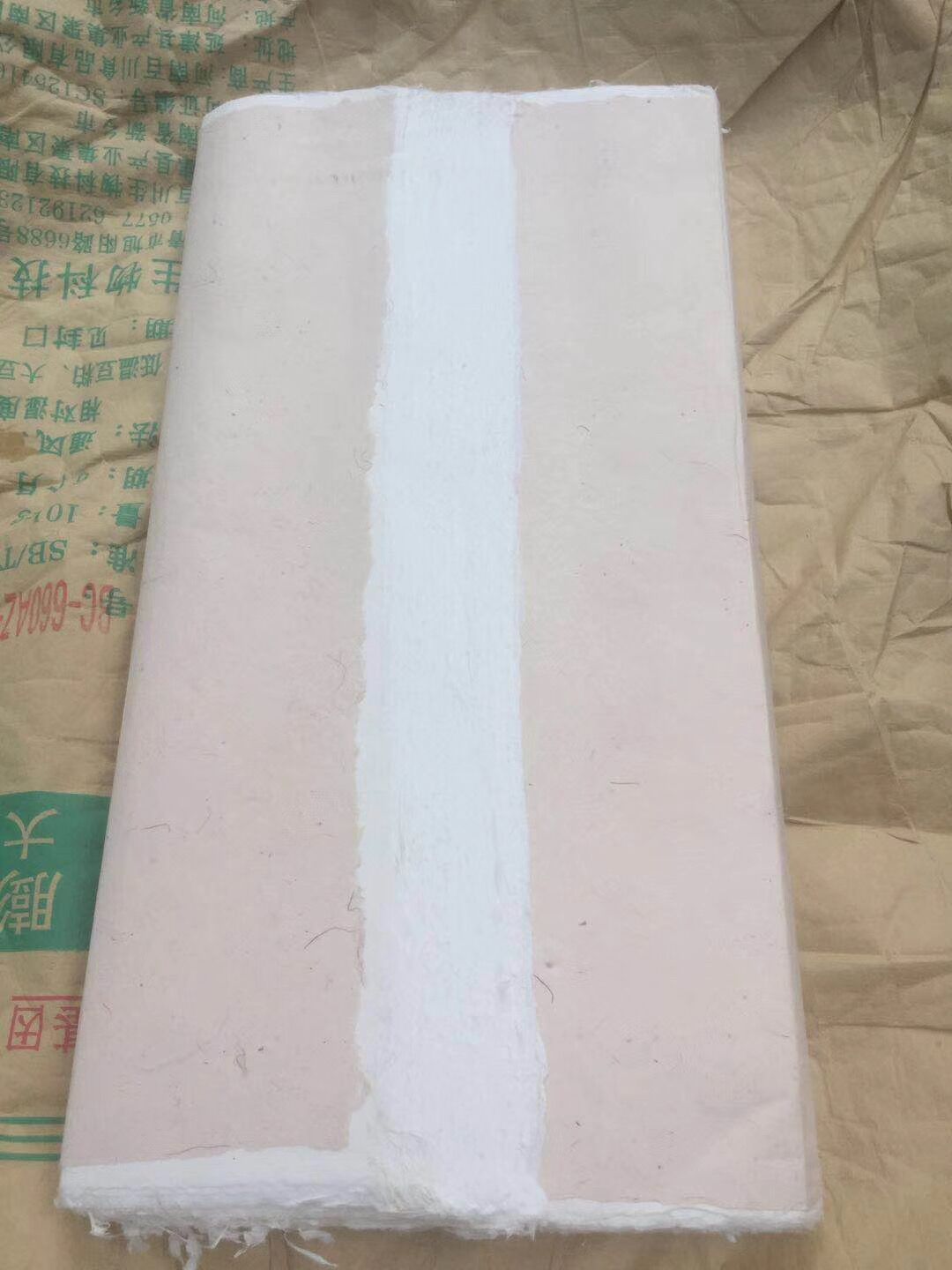 加厚纯手工云龙皮纸四尺宣纸半生熟山水国画毛笔书法专用纸作品纸