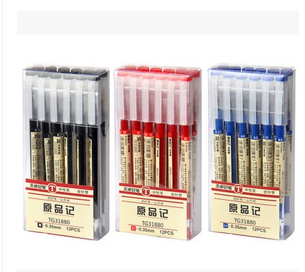天卓透明简约风12支全针管中性笔