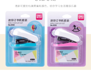 得力（deli）0352迷你型订书机套装 卡通 学生小型 订书机+订书针