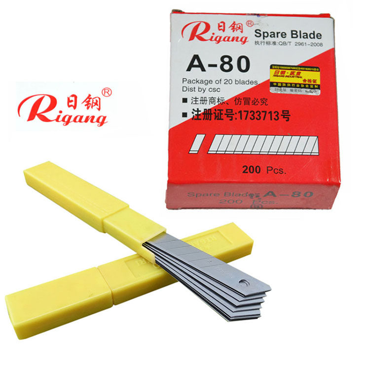 包邮日钢A-80刀片 小号工具刀片 9mm美工刀片切割刀片壁纸刀片