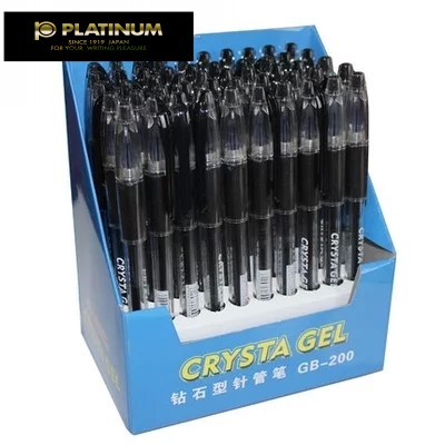 包邮白金GB-200钻石中性笔0.5水笔针管型 高考考试用笔 送笔芯