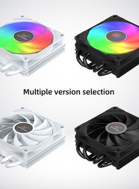 HP3700白色无光 下压式散热器 CPU风扇超薄 4热管ITX一体机铜镀镍