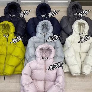 韩版 新款 加厚保暖面包服外套 2024年冬季 高端连帽宽松鹅绒服女短款