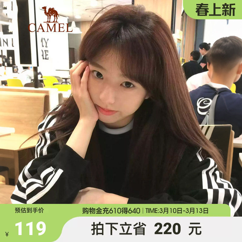 骆驼运动圆领长袖T恤男女同款秋季新款休闲卫衣三条杠黑白色上衣