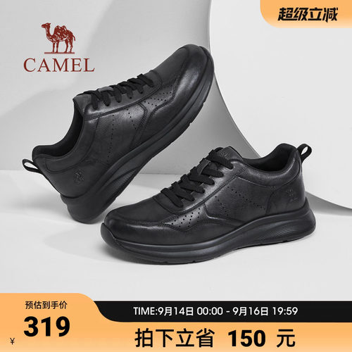 骆驼休闲皮鞋男2026秋季真皮软底透气舒适通勤休闲商务运动皮鞋