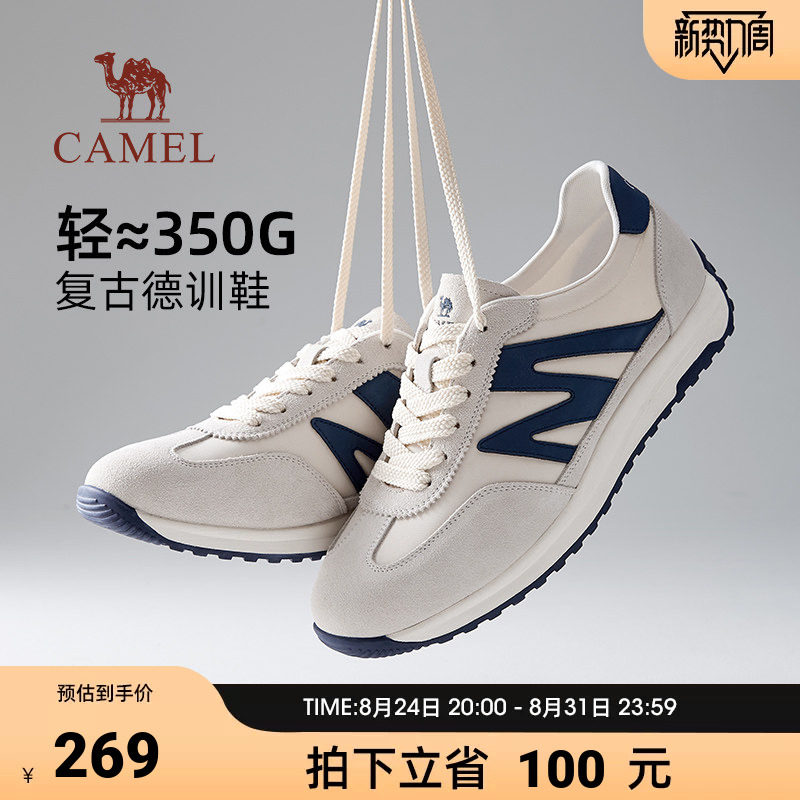 骆驼德训鞋男鞋2026秋季款经典T头轻盈软弹通勤休闲百搭复古阿甘