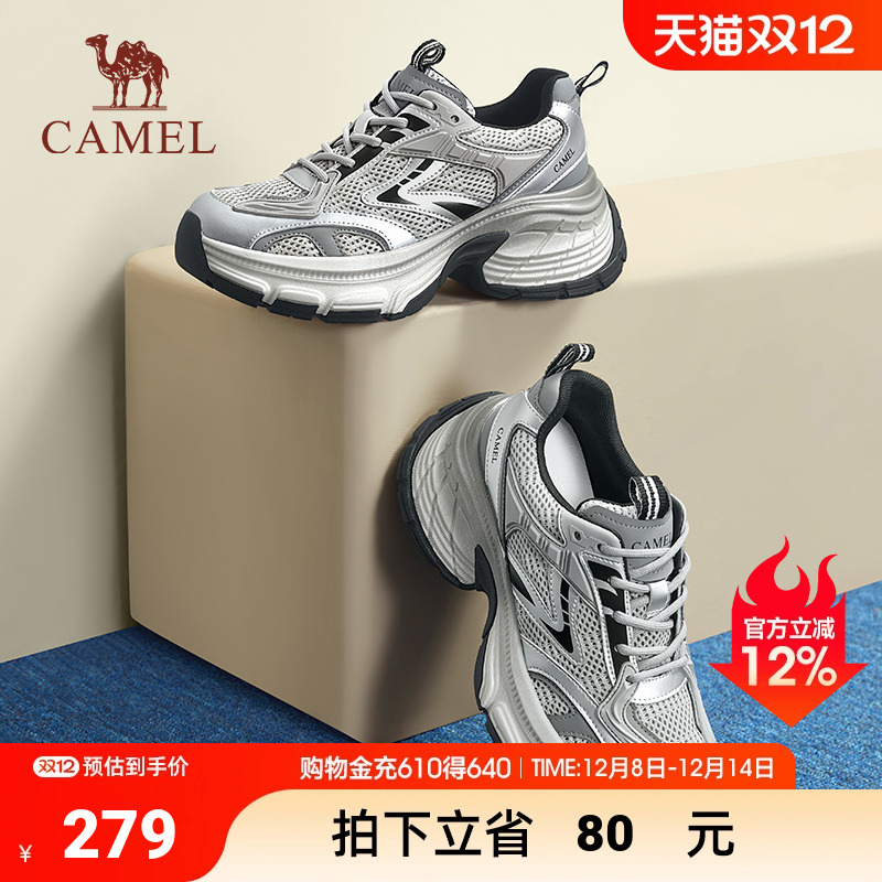 骆驼2024春秋季新款老爹鞋