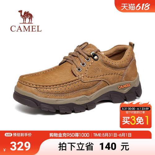 牛皮复古透气耐磨经典