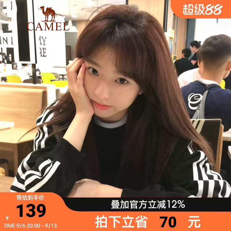 骆驼运动圆领长袖T恤男女同款秋季新款休闲卫衣三条杠黑白色上衣