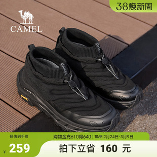 【雪神】骆驼雪地靴男2025冬季厚底御寒缓震发泡防滑加绒保暖棉鞋