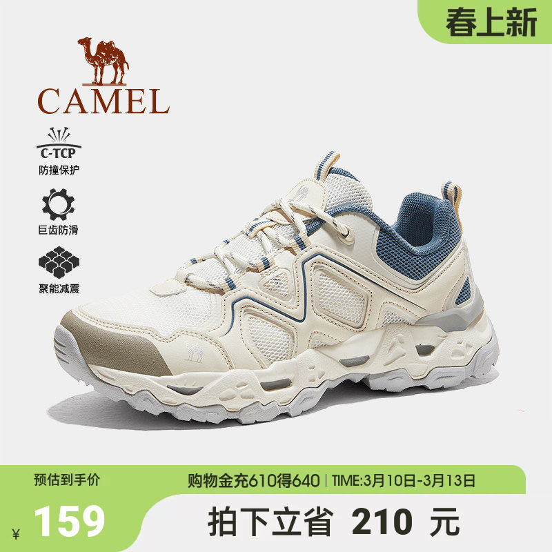 骆驼登山鞋女士春季新款透气户外鞋防滑耐磨运动低帮徒步鞋女
