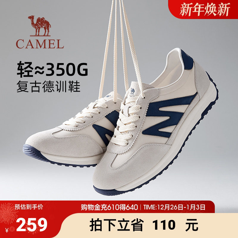 骆驼男鞋2025春季新款经典T头轻盈软弹通勤休闲百搭复古德训鞋