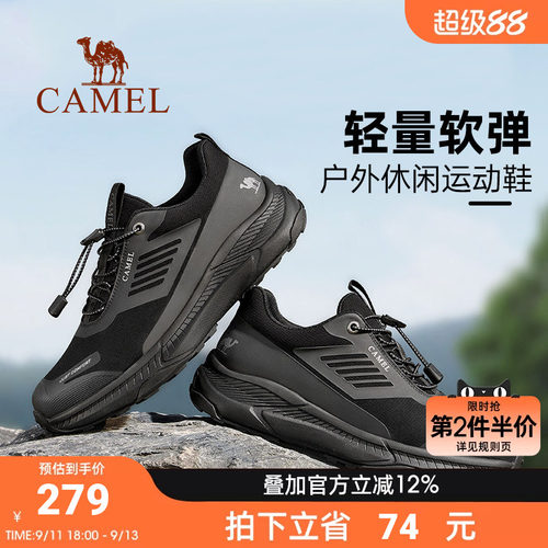 骆驼高帮鞋减震时尚夏季休闲鞋
