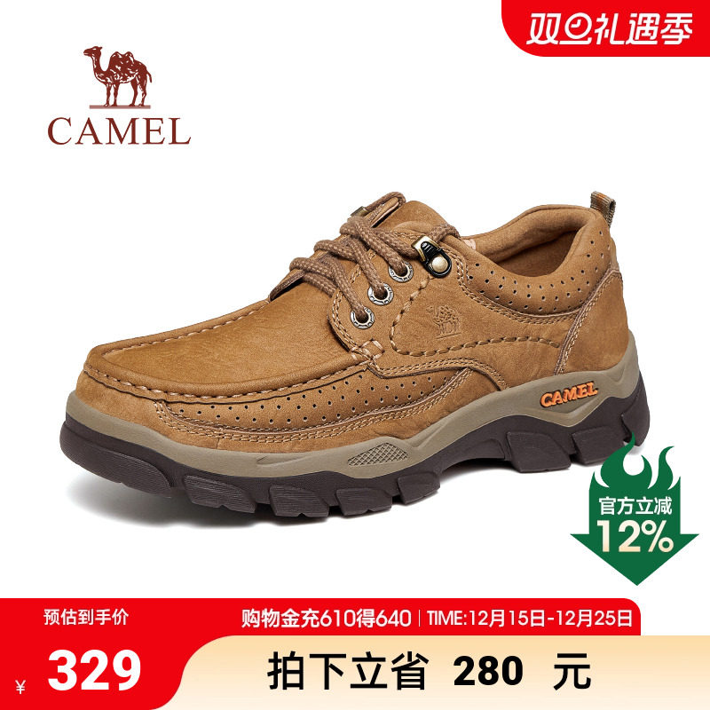 骆驼秋季新款柔软磨砂牛皮宽楦止滑大头经典休闲鞋男士